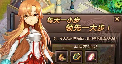 命运圣杯手游攻略（打造最强队伍，征服命运之战）