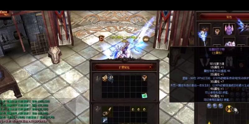 智弓技能加点攻略——成为高效的弓箭手（解析智弓技能加点方法，让你的弓箭攻击更具威力）