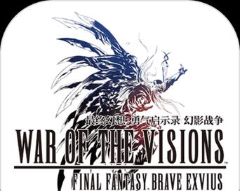 揭秘勇气之剑手游（探索神秘世界，成为无敌战士）