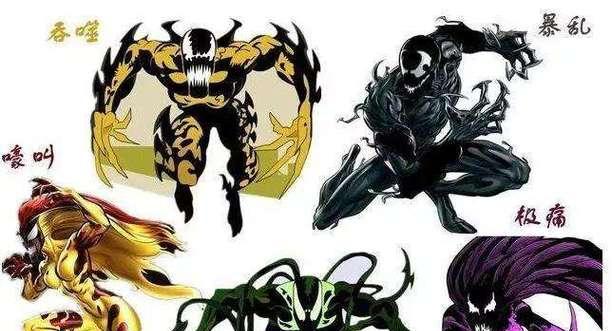 300英雄爱德华出装攻略