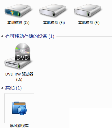 暴风影音2015影视库怎么删除 删除暴风影视库方法介绍
