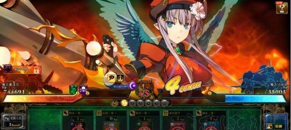 《探寻战国兰斯北条攻略的秘密》（揭秘北条攻略中的关键要点，为你的游戏之路加冕成功）