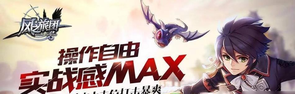 探索七虎祈福的位置一览（文明与征服的必经之路）