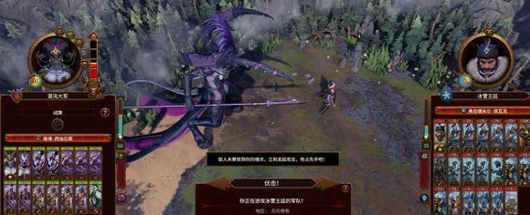 《以冬季战争的呼唤》游戏攻略指南（征战北方战场，打破冰雪困境）