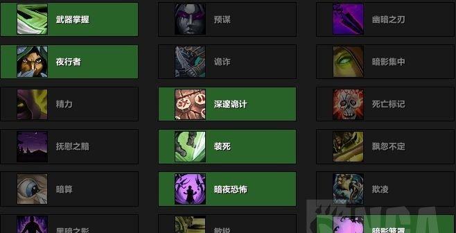 《魔兽世界9.0迅速干预任务攻略》（一篇详细的攻略指南，让你轻松完成任务）