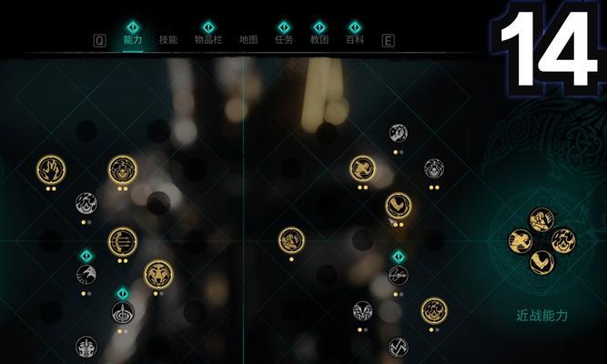 刺客信条4全攻略（助你全面了解刺客信条4）