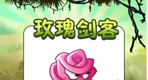 剑客大战刺客（挑战全网最强剑客和刺客，一触即发的战斗细节尽在这里！）