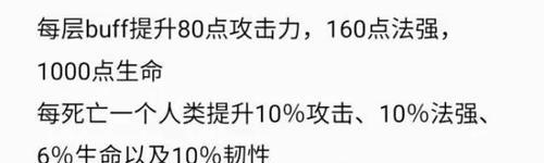 1.掌握英雄技能特点，为技能加点做准备