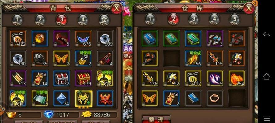 传奇商店英雄技能搭配攻略（以传奇商店为基础，探索英雄技能的组合与应用）