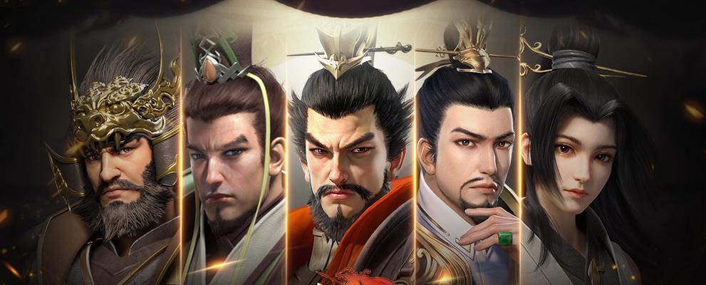 《卧龙吟2-关羽出装攻略》（探索最强关羽装备选择与搭配技巧）