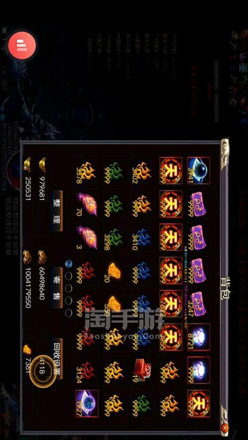 《神途手游送装备攻略》（轻松获得顶级装备，畅爽战斗无压力！）