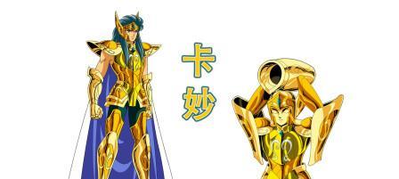 《圣斗士星矢技能碎片攻略》（掌握关键技能，成为强大圣斗士）