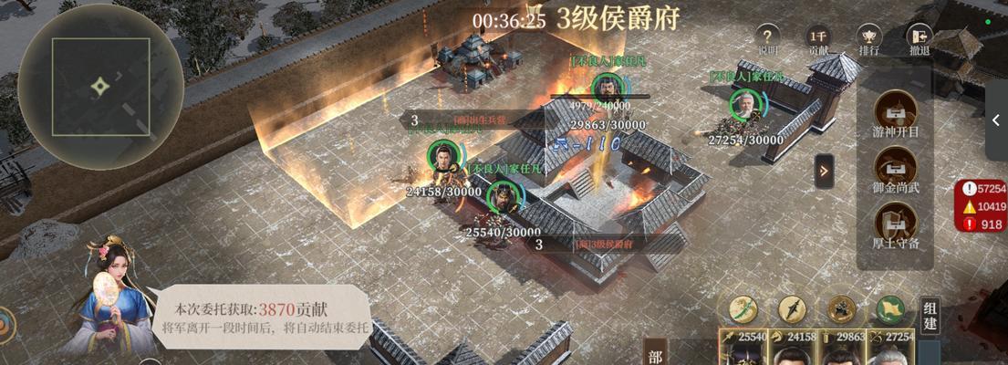 挂机攻略手游，让游戏成为轻松乐趣（玩转挂机攻略手游，畅享无限游戏乐趣）