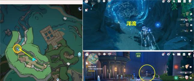 《破解谜题探寻真相——原神侦探者攻略》（悬念重重的线索，隐藏在浩瀚世界中的秘密）