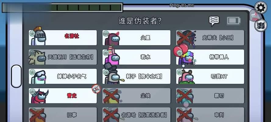 征服诸神（揭秘诸神之战中的必胜策略，让你成为无敌玩家）