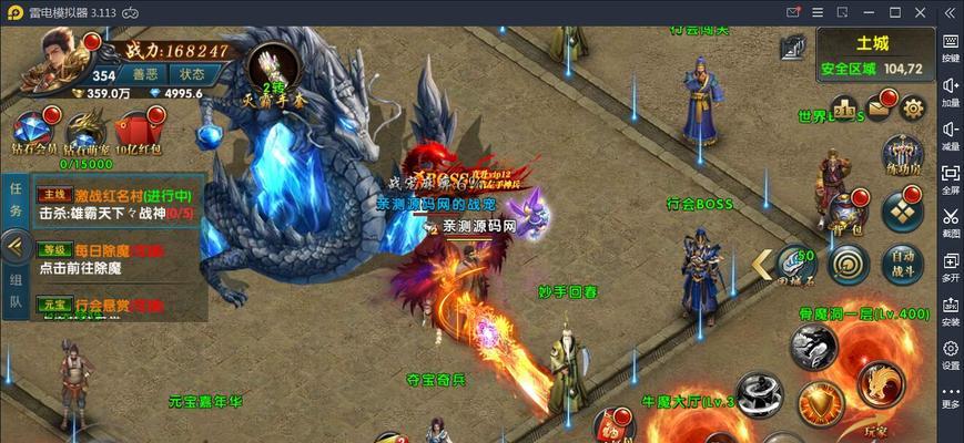 《传奇战鼓技能搭配攻略》（探索最优技能组合，成就传奇战鼓之王！）