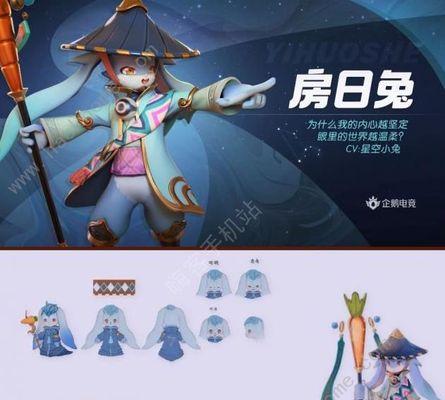 如何高效捕获高资质朱雀——以一起来捉妖为例（攻略分享）