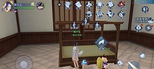 《新笑傲江湖》游戏攻略——落霞青云峰奇遇（跟随小编攻略全关卡，轻松拿下宝藏）