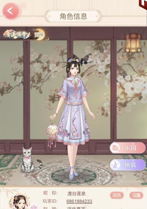 吉祥休闲手游攻略（探索新玩法，解锁高分秘籍，尽在本攻略）