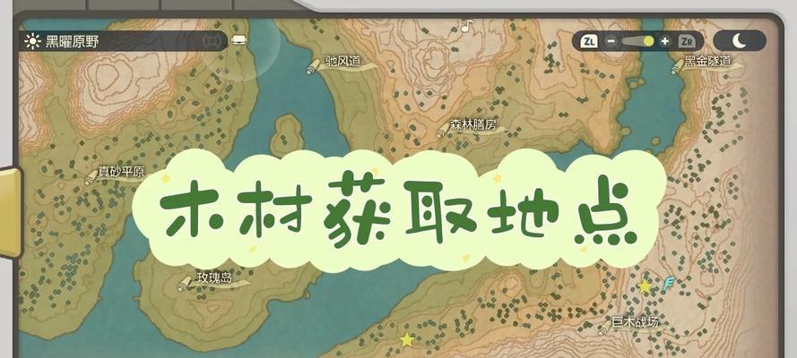 宙斯的浩劫——神之力量的释放（战场霸主宙斯，一套最强出装攻略）