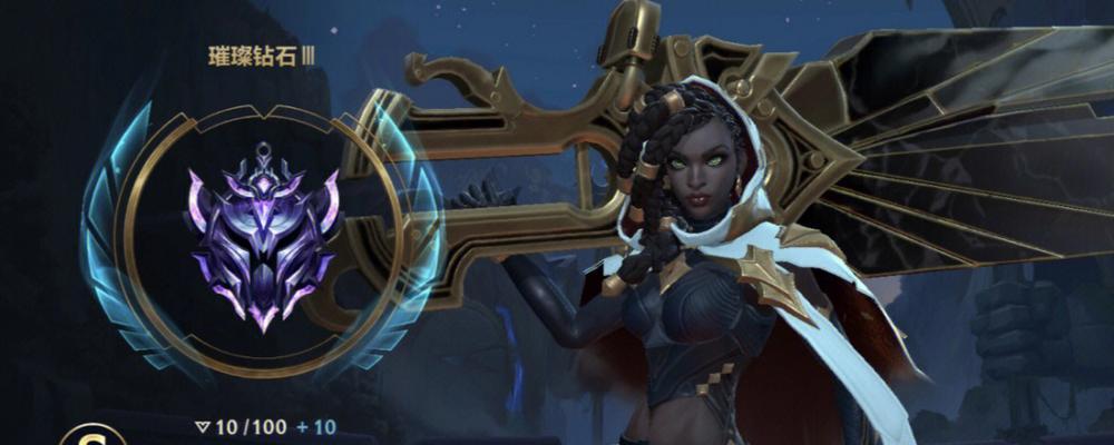 2020年塞纳辅助出装攻略（掌握最强辅助装备，助您在战场上一马当先）