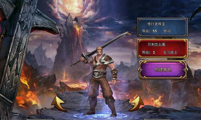 暗黑黎明攻略大揭秘（全面解析暗黑黎明出装技巧，让你成为巅峰战士）