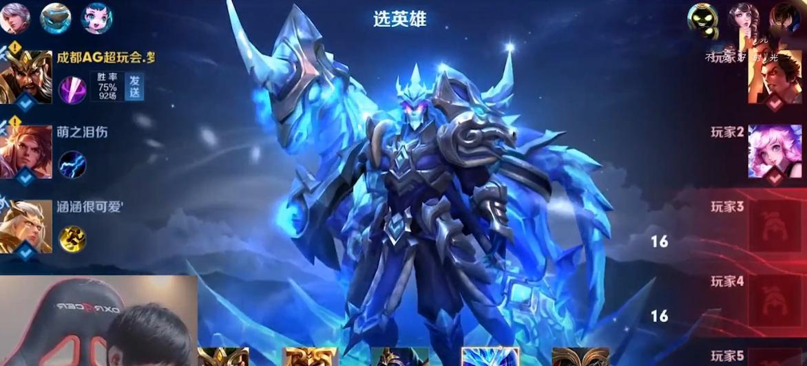 《《克制关羽出装教程攻略大全》