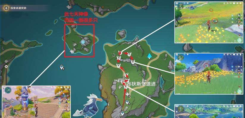 《全面解读原石手游攻略》（打造你的原石之路，揭秘最强装备与玩法技巧）