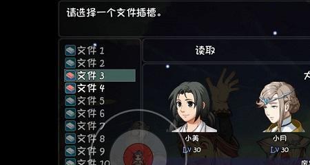 《大千世界》门派系统详解（加入多个门派，实现自身实力提升）