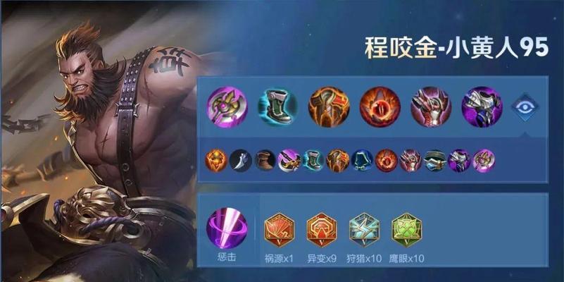 达摩攻略（火力达摩带你战无不胜！）