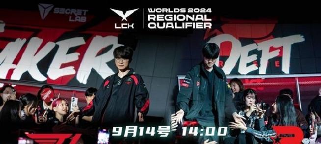 游龙英雄推塔攻略（以游龙为主角，轻松攻略推塔难关！）