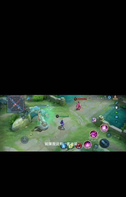 《貂蝉铭文出装步骤攻略最新》（掌握最佳出装选择，打造强力貂蝉一统江山）