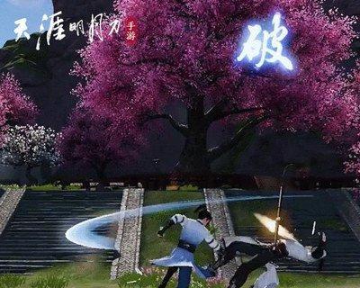 天涯明月刀手游论剑攻略（如何在天涯明月刀手游中获胜？）