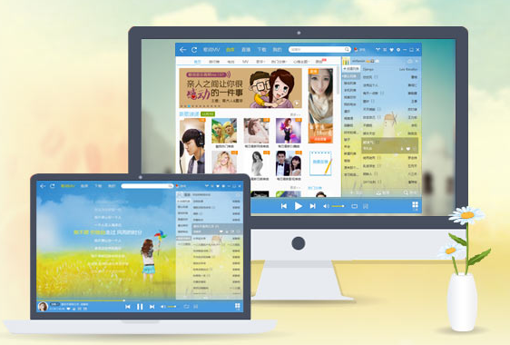 酷我音乐盒2015快捷键怎么设置 酷我音乐盒2015快捷键在哪设置