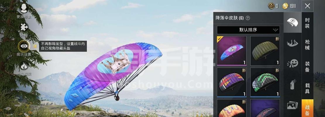 和平精英活动——换康师傅降落伞T恤活动开始（以游戏为主，和平精英玩家们快来参加换T恤活动吧！）