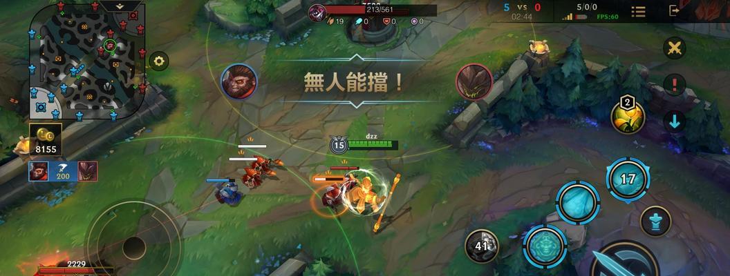 LOL手游猴子攻略（掌握猴子技巧，成为LOL手游高手）