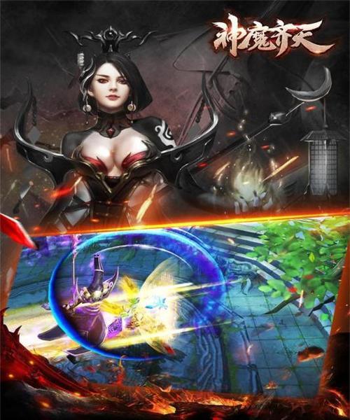 《西游后传手游攻略大揭秘》（战胜妖魔、修炼成仙，一起开启西游后传手游的奇幻冒险之旅！）