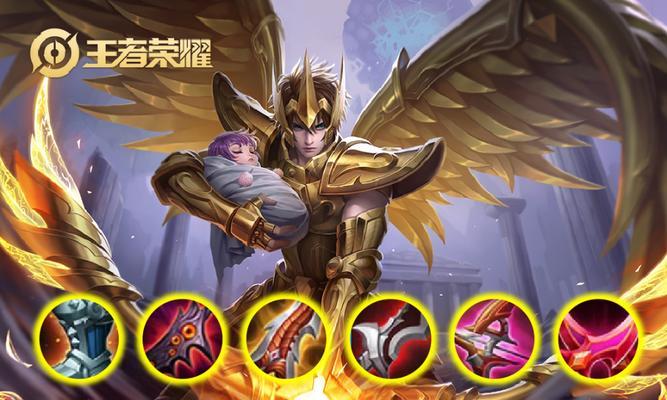 大盗后羿出装攻略大全（神箭手的穿越时空之旅）