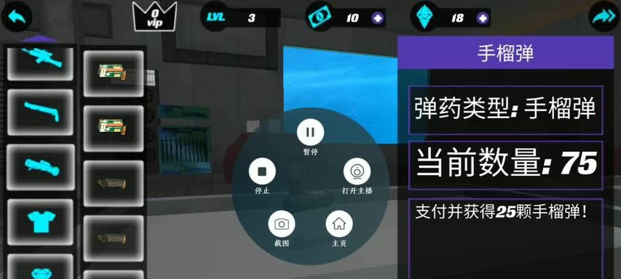 功夫疾走技能搭配攻略（打造出色移动能力，全面提升战斗实力）