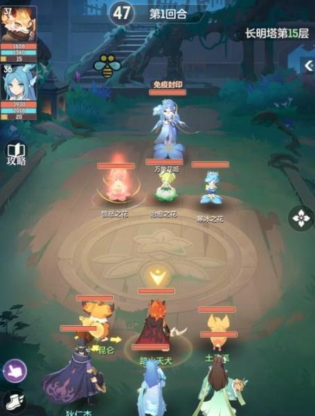 长安幻想首充宝宝自选宠物推荐（如何在长安幻想中选择最适合你的宠物？）