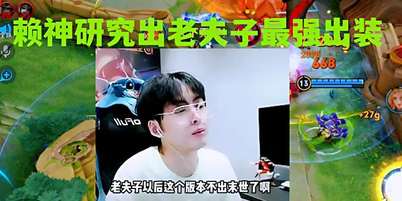 末世夏侯敦出装攻略（揭秘夏侯敦的全方位装备选择和技巧，轻松碾压对手！）