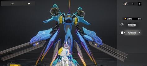 异世之完美攻略（用智慧和勇气，在异世界中寻求完美胜利）