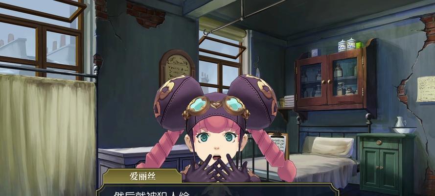 《旋转裁判2攻略指南》（轻松通关技巧，成为游戏高手！）