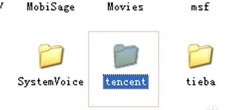 微信聊天记录怎么彻底删除?微信聊天记录彻底删除的方æ3