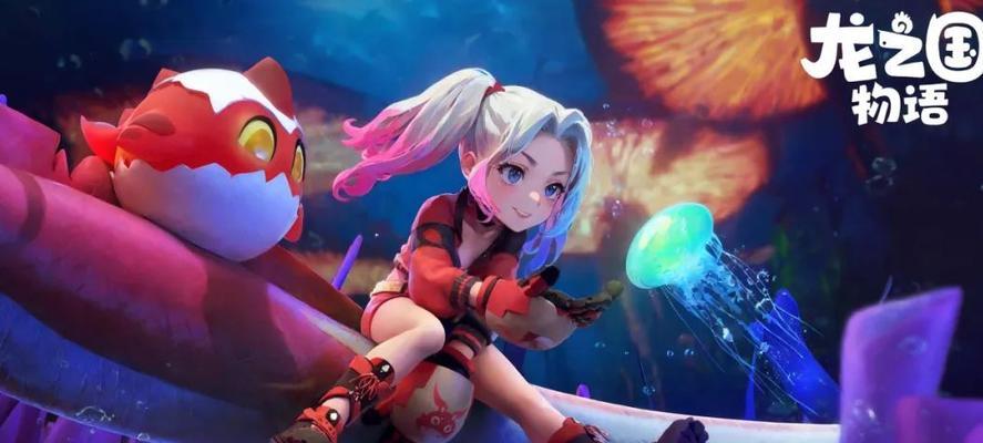 《以龙之国技能加点顺序攻略》（打造最强角色，技能加点绝不马虎！）