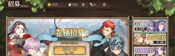 《以时之歌》SSR英雄排行榜（最强的英雄你知道是谁？）