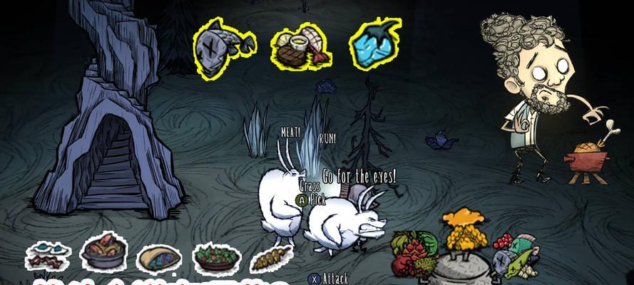 丸子游戏食谱攻略（鲜嫩可口的丸子口感，让你成为家庭料理大厨！）