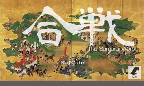 《探秘手游武士系列攻略》（揭开武士系列游戏的秘密，助你成为绝世大侠）