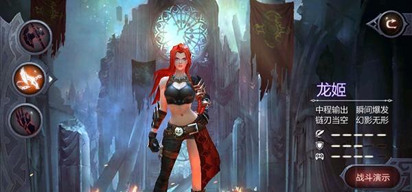 探索暗黑血统2迷宫的攻略秘籍（发掘迷宫深处的宝藏和挑战，成为真正的勇者吧！）