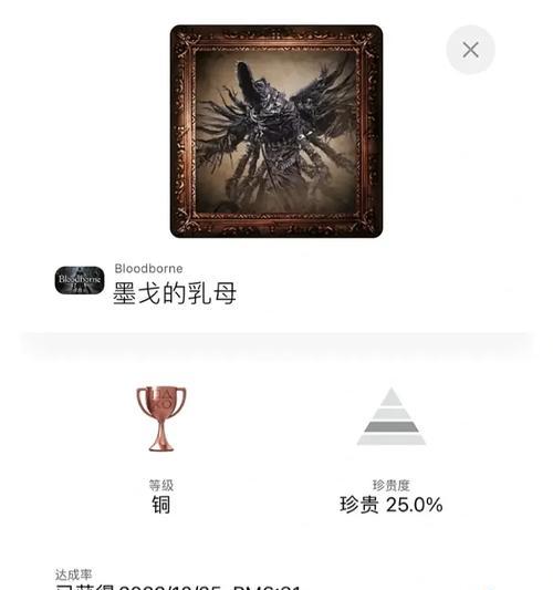 《探秘猎杀之夜的技能攻略》（解锁绝技，成为猎杀之夜的王者）